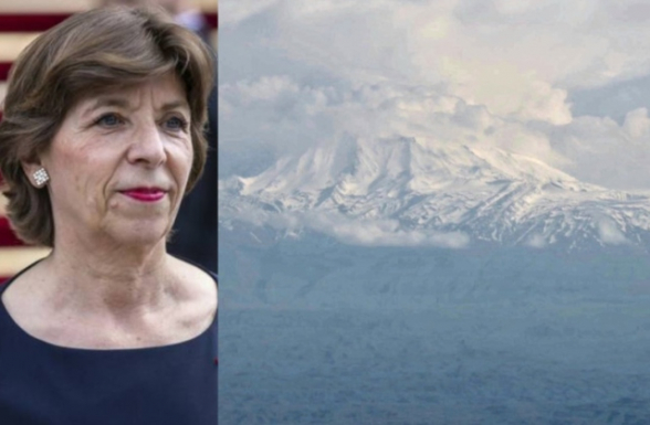 Глава МИД Франции поделилась снимком горы Арарат (фото)